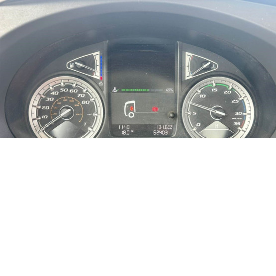 2021 DAF LF260 in Truck Mounted Sweepers